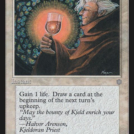 7-blessedwine
