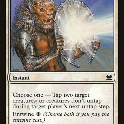 7-blindingbeam