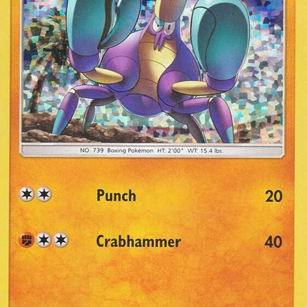 7-crabrawler