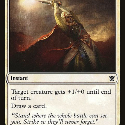 7-defiantstrike