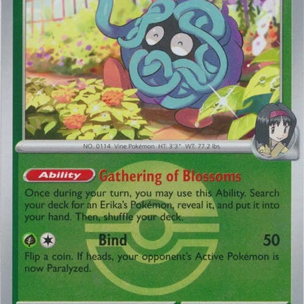 7-erikastangela-pokeball