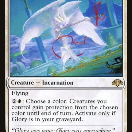 7-glory