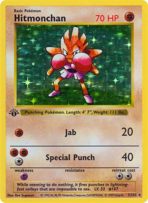 7-hitmonchan