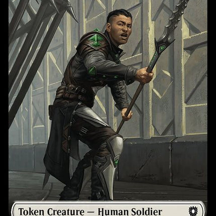 7-humansoldier-a