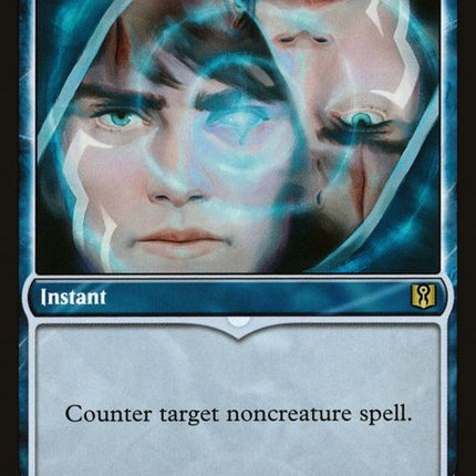 7-negate