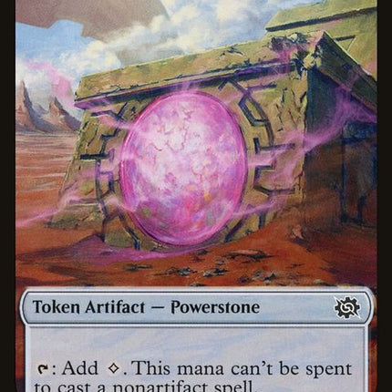 7-powerstone