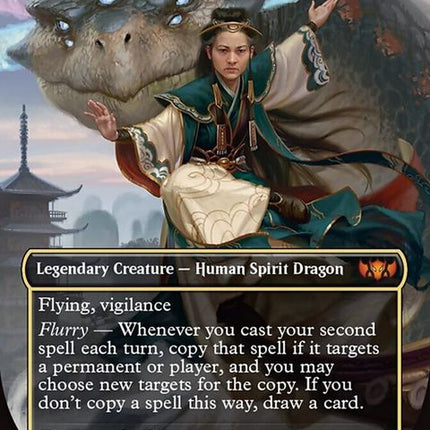 7-shikoandnarsetunified
