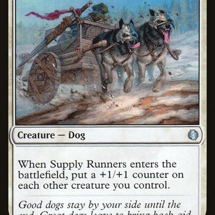 7-supplyrunners