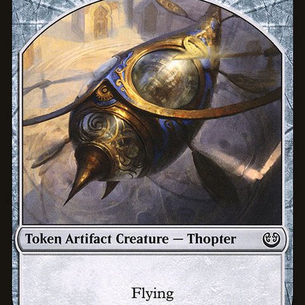 7-thopter