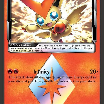 7-victiniprismstar
