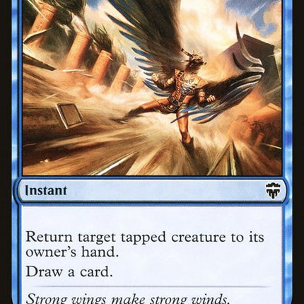 70-galestrike