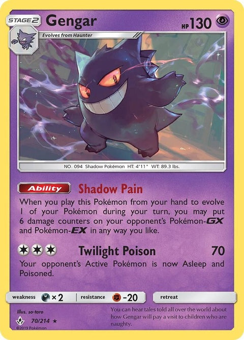 70-gengar