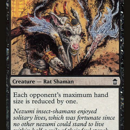 70-gnatmiser