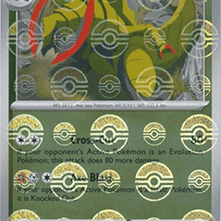 70-haxorus-pokeballpattern