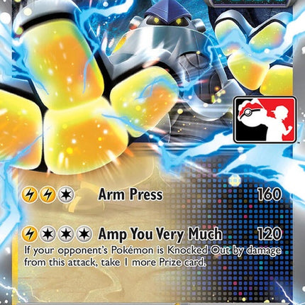 70-ironhandsex