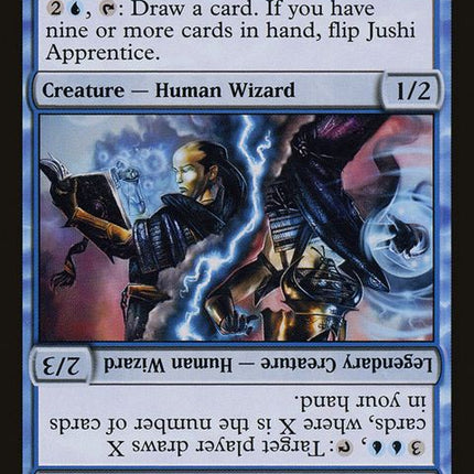 70-jushiapprenticetomoyatherevealer-a