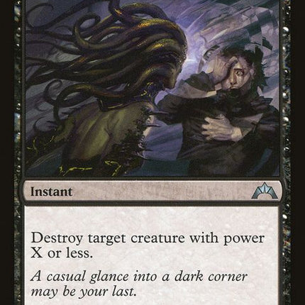 70-killingglare