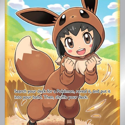 70-pokekid-fullart