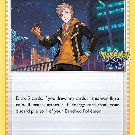 70-spark