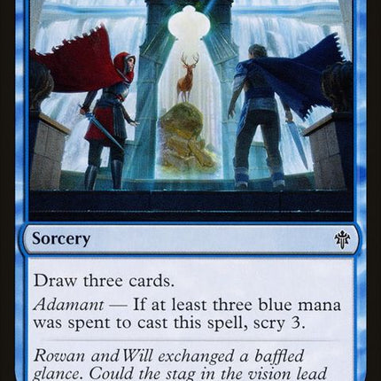 70-unexplainedvision