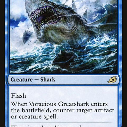 70-voraciousgreatshark