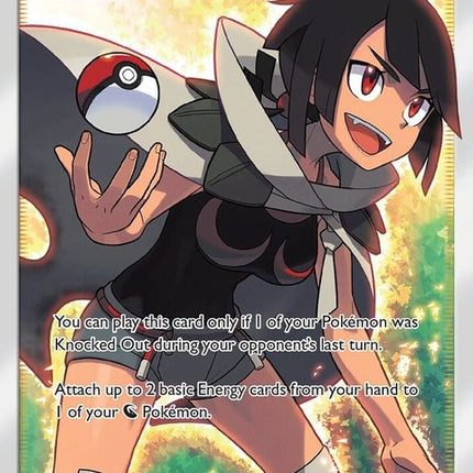 70-zinnia-fullart