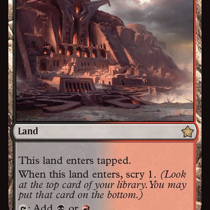 701-templeofmalice