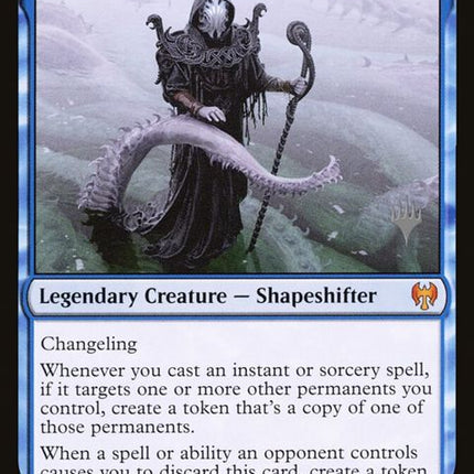 70p-orvartheallform