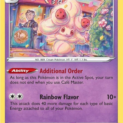 71-alcremie