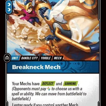 71-breakneckmech