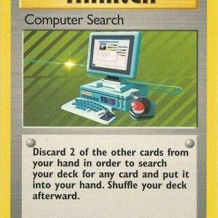 71-computersearch