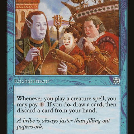 71-customsdepot