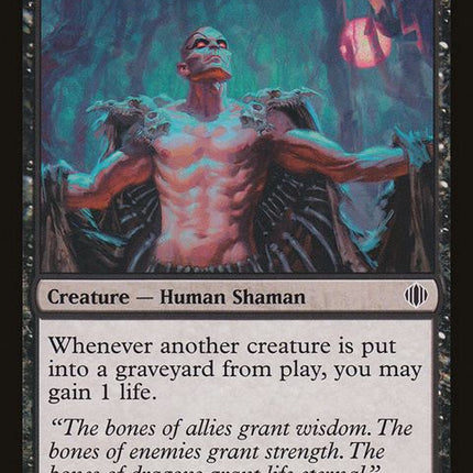 71-deathgreeter
