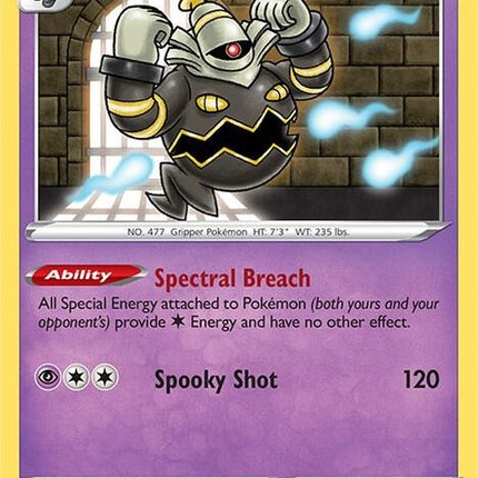 71-dusknoir