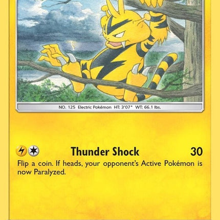71-electabuzz