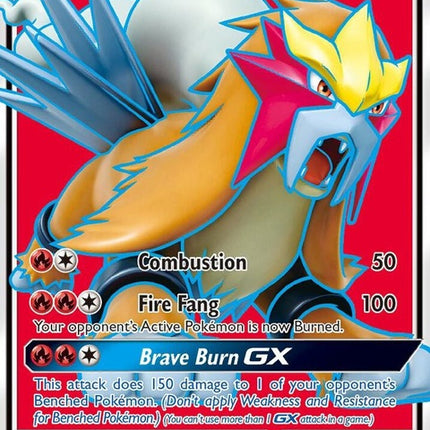 71-enteigx-fullart