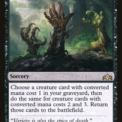 71-gruesomemenagerie