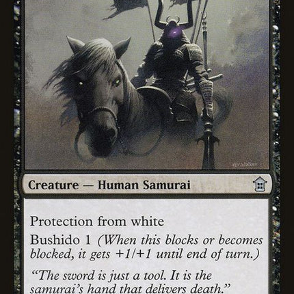 71-handofcruelty