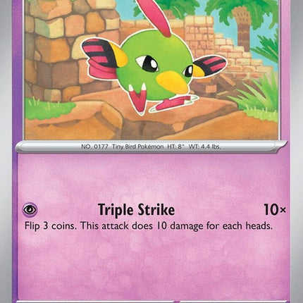 71-natu