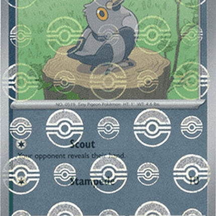 71-pidove-pokeballpattern