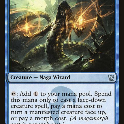 71-qarsideceiver