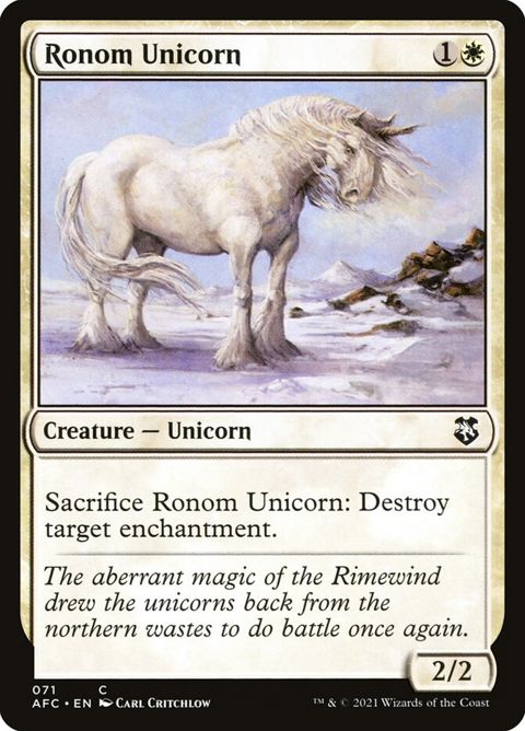 71-ronomunicorn