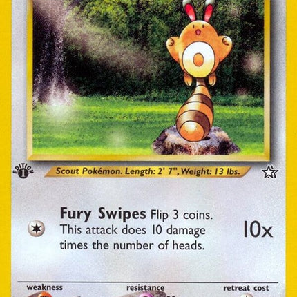 71-sentret