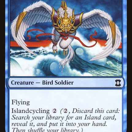 71-shorelineranger