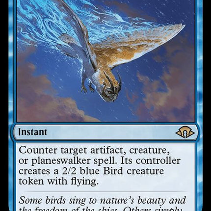 71-strixserenade