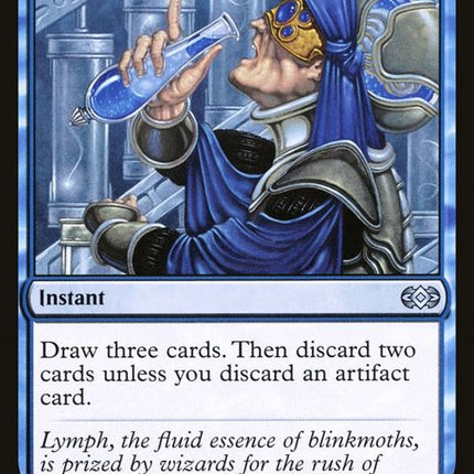 71-thirstforknowledge