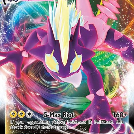 71-toxtricityvmax