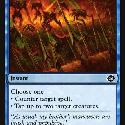 71-urzasrebuff
