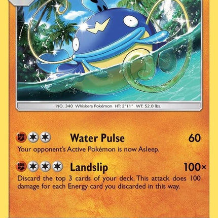 71-whiscash