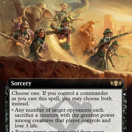 71-willoftheabzan
